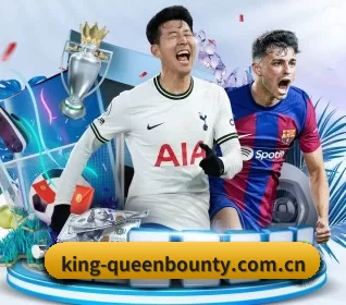 king-queenbounty.com.cn APP